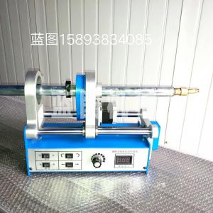 便攜式環縫自動焊機